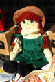 Plush toy Anne of Green Gables. PE.