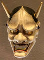 No theater mask of Hannya from Japan at Montreal Museum of Fine Arts. Montreal, QC