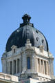 Dome of Saskatchewan Legislature. Regina, SK.