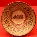 Earthenware bowl with kufic script from Iran at Five Continents Museum. Munich, Germany.