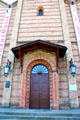 Entrance of St Matthäus Church. Berlin, Germany.