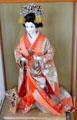Doll in traditional Japanese kimono from sister city in Japan at Augsburg Rathaus. Augsburg, Germany