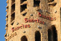 Sanctus detail on towers of Sagrada Familia. Barcelona, Spain.