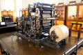 Rotary letterpress printing machine & folder by Marinoni workshops at Arts et Metiers Museum. Paris, France.