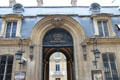 Entrance archway at Nissim de Camondo Museum. Paris, France.