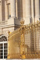 Royal Court gilded fence at Versailles Palace. Versailles, France.