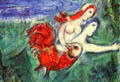 Detail of Adam & Eve expelled from Paradise painting by Marc Chagall at Chagall Museum. Nice, France