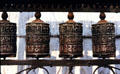 Prayer wheels at Swayambhunath Buddhist Temple, Katmandu. Nepal.