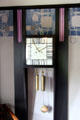 Hall clock by C.R. Mackintosh at Hill House. Helensburgh, Scotland.