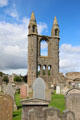 Ruins of East Tower of St Andrews Cathedral. St Andrews, Scotland.