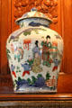 Chinese porcelain covered jar painted with figures in garden in drawing room at Wightwick Manor. Wolverhampton, England.