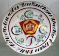Russian porcelain plate with Komsomol design by Sergei Chekhonin for Lomonossov Porcelain Factory of Leningrad at British Museum. London, United Kingdom.