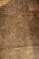 Details of three ancient languages inscribed on Rosetta Stone at British Museum. London, United Kingdom.