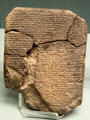 Hittite cuneiform tablet records 'Aleppo Treaty' c1300 BCE from Bigazköy in central Turkey at British Museum. London, United Kingdom.