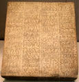 Cuneiform stone tablet found in ruins of Babylon, lauds accomplishments of town's king Nebuchadnezzar. London, United Kingdom.