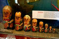 Russian nesting dolls of world leaders including Clinton at Clinton Presidential Library. Little Rock, AR.