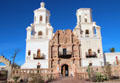 Towers & Plateresque front of Mission San Xavier del Bac. Tucson, AZ.