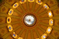 Dome interior of California State Capitol. Sacramento, CA.