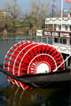 Paddle wheel of Delta King in Old Sacramento. Sacramento, CA