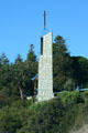Tower of Wayfarers Chapel. Rancho Palos Verdes, CA.