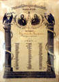 Inaugural Ball program for Abraham Lincoln & VP Andrew Johnson in private collection. CA.