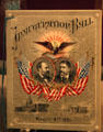 Inaugural Ball program for James Abram Garfield & VP Chester Alan Arthur in private collection. CA.
