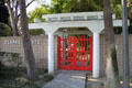 Gateway to Clarke Estate now a house museum & wedding venue. Santa Fe Springs, CA.