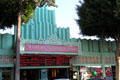 Whittier Village Cinema. Whittier, CA.