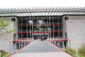 California Academy of Science rear entrance facade by architect Renzo Piano. San Francisco, CA.
