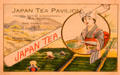 Japan Tea Pavilion card from Panama-Pacific International Exposition at California Historical Society. San Francisco, CA.