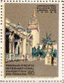 Horticultural Building & Liberal Arts Tower poster stamp from Panama-Pacific International Exposition. San Francisco, CA.