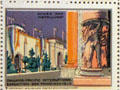 Mines & Metallurgy Building poster stamp from Panama-Pacific International Exposition. San Francisco, CA.