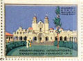 California State Building poster stamp from Panama-Pacific International Exposition. San Francisco, CA.