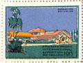 Hawaiian Building poster stamp from Panama-Pacific International Exposition. San Francisco, CA.