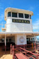 Eureka ferry boat pilot house at Maritime National Historical Park. San Francisco, CA.