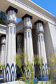 Papyrus & columns on facade of Rosicrucian Egyptian Museum. San Jose, CA