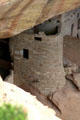 Round tower at Cliff Palace in Mesa Verde National Park. CO.