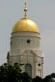 Gold-domed government building opposite Connecticut State Capitol. Hartford, CT.