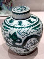 Chinese porcelain globular jar at Yale University Art Gallery. New Haven, CT.