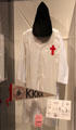 Ku Klux Klan robe & artifacts displayed at Newseum. Washington, DC.