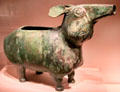 Chinese bronze ritual wine container in form of animal at Smithsonian Arthur M. Sackler Gallery. Washington, DC