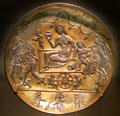 Silver & gold Sasanian plate with Dionysus scene from Iran at Smithsonian Arthur M. Sackler Gallery. Washington, DC.