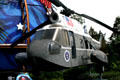 Presidential helicopter used in several movies beside Planet Hollywood at Downtown Disney. Disney World, FL.