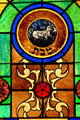 Capricorn stained-glass Zodiac window in Jewish Museum of Florida. Miami Beach, FL.