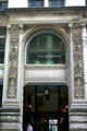 Portal of W.D. Grant Building. Atlanta, GA.