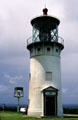 Kilauea Lighthouse now a weather station. Kauai, HI