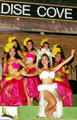 Dancers at Paradise Cove Luau. Oahu, HI.
