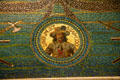 Mosaic portrait of Louis Jolliet explorer of western New France in Marquette Building. Chicago, IL
