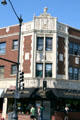 Building beside Krause Music Store by Louis H. Sullivan. Chicago, IL.