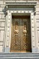 Bronze doors of World War Memorial. Indianapolis, IN.